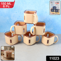 Premium Square Shape Tea Cup Set  6-piece (150 Ml)
